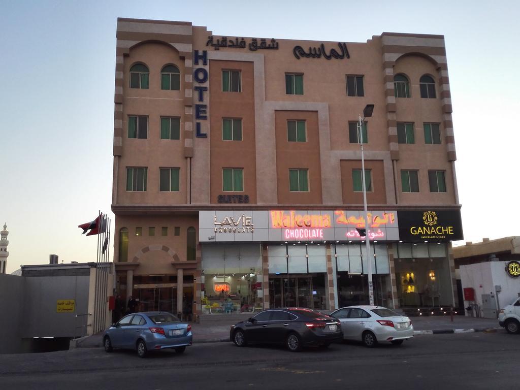 Maset Al Masem Serviced Apartments Αλ Χοφούφ Εξωτερικό φωτογραφία